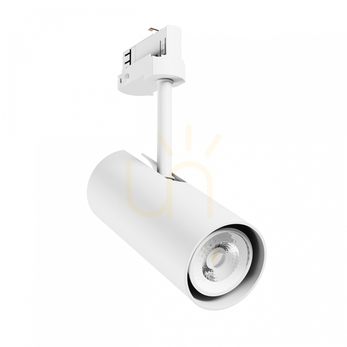 Sprawdź Madara Libra Gu10 Na Szynoprzewód 230 V 65 X160 X232 Mm Biały