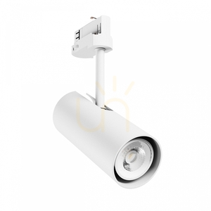 Madara Libra Gu10 Na Szynoprzewód 230 V 65 X160 X232 Mm Biały 0 Madara Libra Gu10 Na Szynoprzewód 230 V 65 X160 X232 Mm Biały small 0