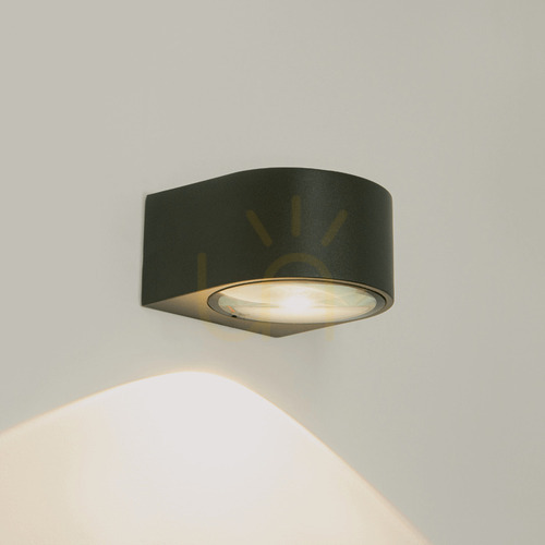 Sprawdź Kinkiet zewnętrzny Zambelis E316 LED 5 W 3000 K grafit IP54