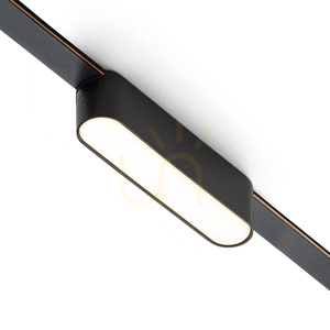 Oświetlenie Szynowe Rendl Oxonia 11 Dla Systemu Vega/Wave Czarna 24= Led 6 W 110° 3000 K 4000 5700 small 5