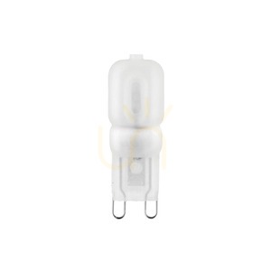 Żarówka LED G9 Endon 2W biała frosted 4,8 cm small 2