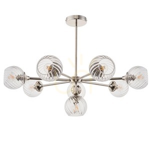 Lampa wisząca Endon Allegra srebrna 8xE14 stal szkło 77 cm 1 Lampa wisząca Endon Allegra srebrna 8xE14 stal szkło 77 cm small 1