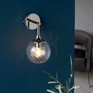 Kinkiet Endon Allegra srebrny stal szkło E14 dimmable 5 Kinkiet Endon Allegra srebrny stal szkło E14 dimmable small 5