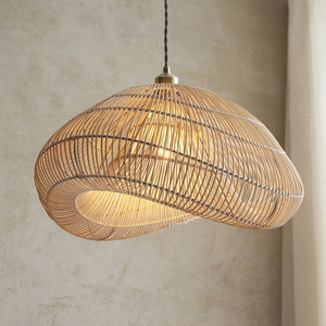 Lampa wisząca Endon Misra brązowa rattan stal E27 54 cm 3 Lampa wisząca Endon Misra brązowa rattan stal E27 54 cm small 3