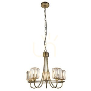 Lampa wisząca Endon Berenice mosiądz 5xE14 51 cm 9 Lampa wisząca Endon Berenice mosiądz 5xE14 51 cm small 9