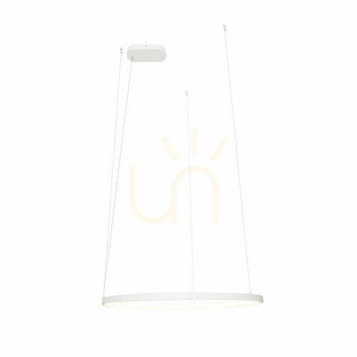 Sprawdź Lampa wisząca Max Light Visual Hor 60 cm biała LED 22W 3000K P0655