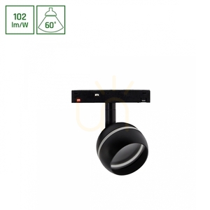 Lampa do Szynoprzewodów System Shift Basic Globe Ring Oprawa Kula 90mm 10W 2700 K Czarny small 0