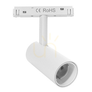 Reflektor magnetyczny Domeno LED DDCX-B07 typ B biały 7 W 4000 K small 2