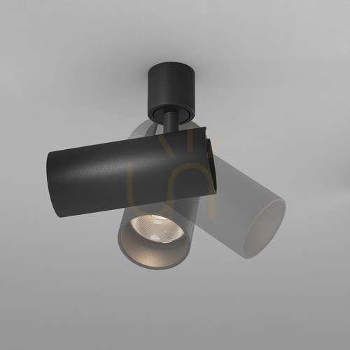 Sprawdź Reflektor magnetyczny Maytoni Focus LED Holity C150CL-13W3K-B 13 W 3000 K czarny