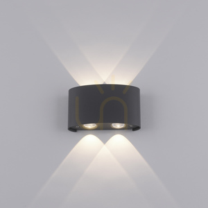 Kinkiet CARLO 9487-13 Antracyt 4xLED 10 Kinkiet CARLO 9487-13 Antracyt 4xLED small 10