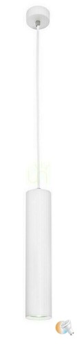 Sprawdź Lampa Wisząca GALAPA Luces Exclusivas LE42001