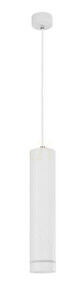 Biała lampa wisząca Luces Exclusivas GETAFE LE42008, GU10 small 2