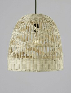Lampa Wisząca REYNOSA Luces Exclusivas LE42948 small 1