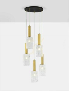 Lampa Wisząca OROYA Luces Exclusivas LE44337 small 1
