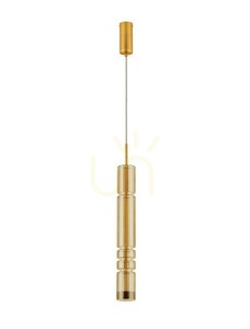 Lampa Wisząca MONTERO Luces Exclusivas LE44588 0 Lampa Wisząca MONTERO Luces Exclusivas LE44588 small 0