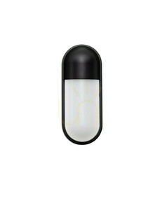 Kinkiet Zewnętrzny LANDIRA Luces Exclusivas LE75249 small 0