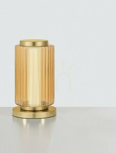 Lampa Stołowa TABRUNO Luces Exclusivas LE45171 small 1