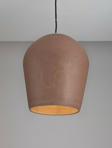 Betonowa lampa wisząca PLONZIE Luces Exclusivas LE45287, czerwona, E27, 29 cm small 2