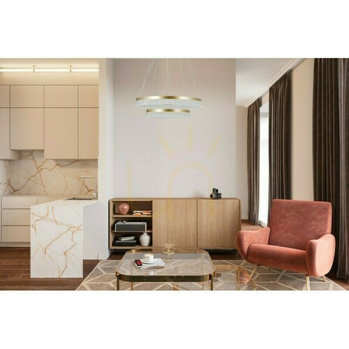 Sprawdź Lampa Wisząca Italux Pantal LED Złota 60 cm PND-34533-2L-GD