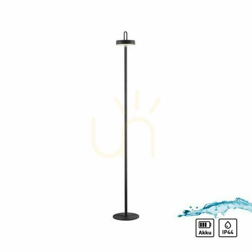 Sprawdź Lampa Ogrodowa AMAG 19311-18 Czarny 1xLED