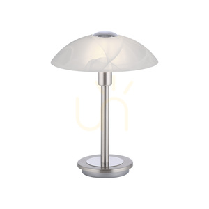 Lampa Stołowa ENOVA 4026-55 Srebrny 1xG9 small 1
