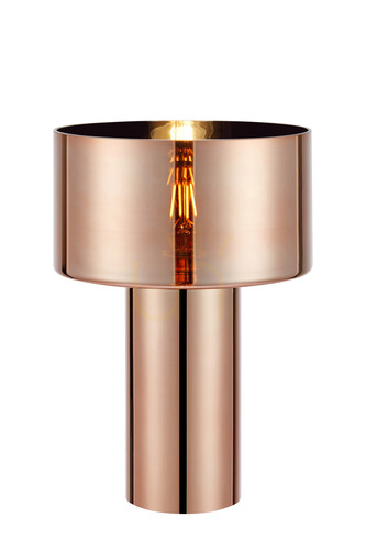 Sprawdź Lampa stołowa Markslojd Corin złota szkło 32 cm 109146