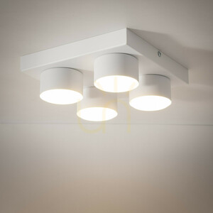 Brix White Lampa Sufitowa 4 Xgx53 small 1