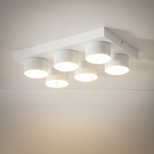 Brix White Lampa Sufitowa 6 Xgx53 small 1
