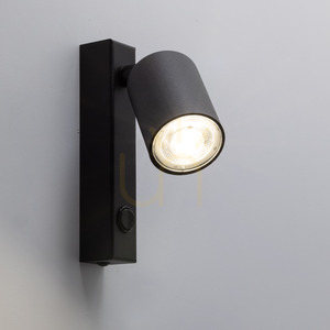 Nex Black Kinkiet 1 Xgu10 small 1