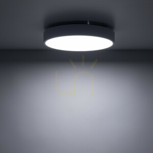 Velis White Plafon Led 24 W Ip54 small 3