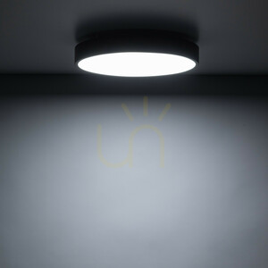 Velis Brown Plafon Led 24 W Ip54 small 4