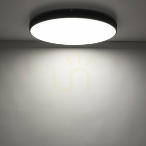 Velis Brown Plafon Led 60 W Ip54 small 2