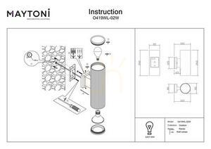 Kinkiet zewnętrzny RANDO O419WL-02W IP54 Maytoni small 5