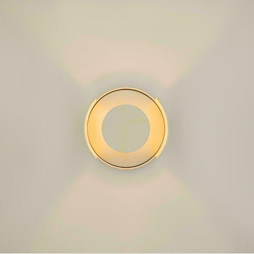 Sprawdź Kinkiet zewnętrzny 1xG9, maks. 12 W, białe aluminium, IP65, ZAMBELIS