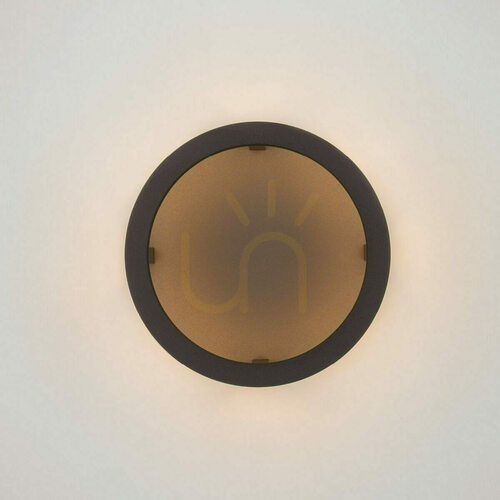 Sprawdź Zewnętrzna lampa ścienna LED 9,2 W, 3000 K, kolor grafitowy, IP65, ZAMBELIS