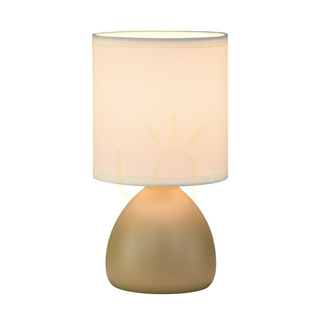 Pokaż Lampka Nocna Sabrina 1x E14 Taupe Lampka Nocna Sabrina 1x E14 Taupe