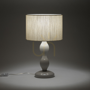 Lampa Stołowa AVILA 12632 Nowodvorski small 2