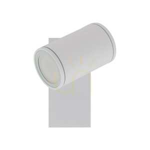 Nexo White Kinkiet Gu10 Ip44 small 7