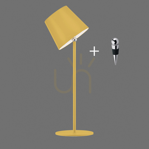 Sprawdź Lampa Stołowa BOTERIA 19251-81 Żółty 1xLED
