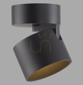 Plafon PURE CUP 6226-18 Czarny 1xLED small 0
