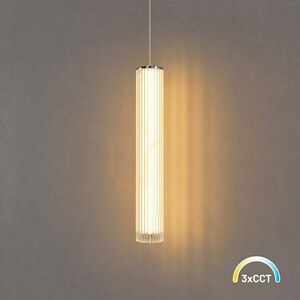 Chrom Lampa Wisząca Trivia Chrome 10 W Led Cct Ip44 IP44 0 Chrom Lampa Wisząca Trivia Chrome 10 W Led Cct Ip44 IP44 small 0