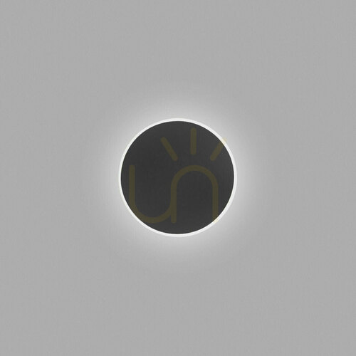 Sprawdź Kinkiet FORTUNA A/P FFOAN1 Czarny Gea Luce