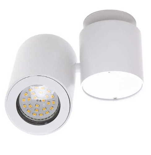 Sprawdź Plafon Max Light Barro C0036 biały GU10 1-punktowy metalowy 14x15 cm