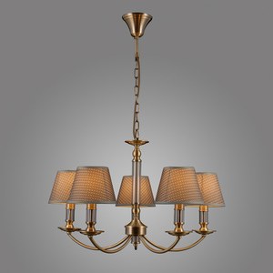 Lampa wisząca Italux Zanobi 5xE14 szaro-brązowa stal szkło tkanina PND-43272-5 small 2