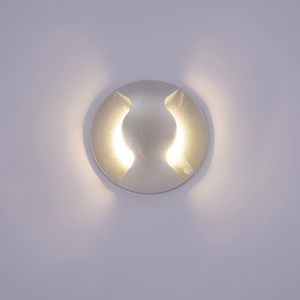 Kinkiet Zewnętrzny Italux Basilio LED Srebrny Aluminium IP65 PL-741-2E small 0