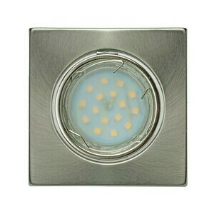 Srebrny Zestaw Oczek Kwadratowych 3x5 W Gu10 small 1